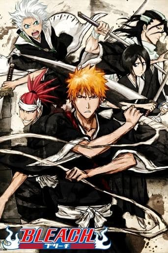 Bleach (2004) poster