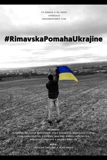 #RimavskaPomahaUkrajine (2023) poster