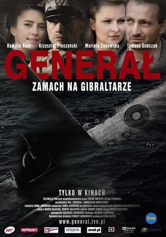 The General - Attempt at Gibraltar (2009) poster
