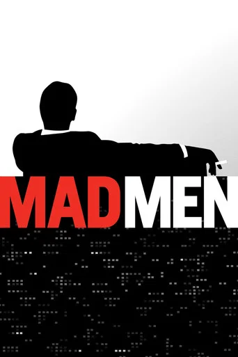 Mad Men (2007) poster