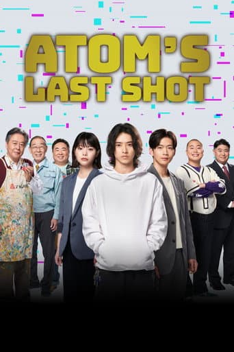 Atom's Last Shot (2022) poster