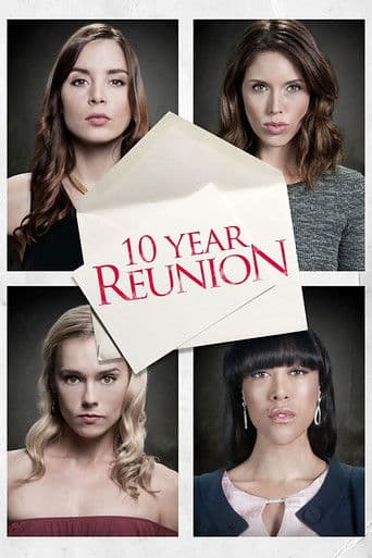 10 Year Reunion (2016) poster