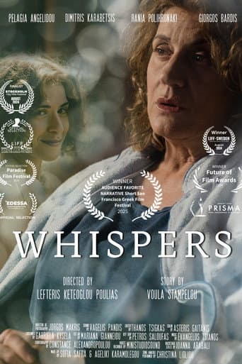 Whispers (2025) poster
