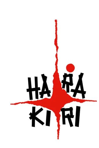 Harakiri (1962) poster
