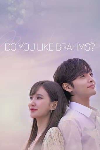 Do You Like Brahms? (2020) poster