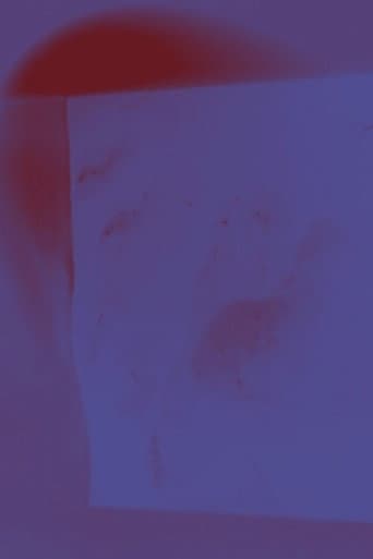 Corpus II Home (2021) poster