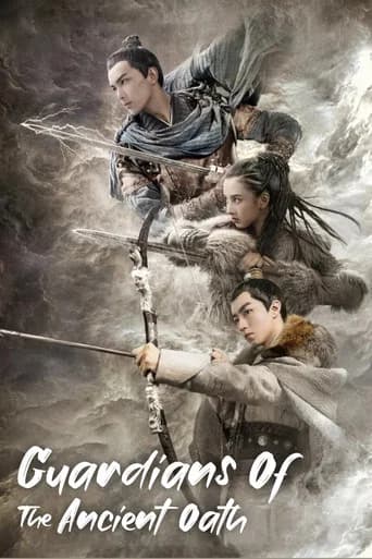 Guardians of the Ancient Oath (2020) poster
