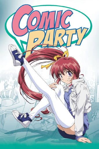 Comic Party (2001) poster