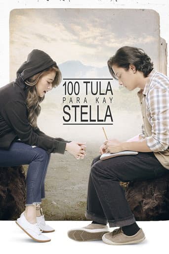 100 Poems for Stella (2017) poster