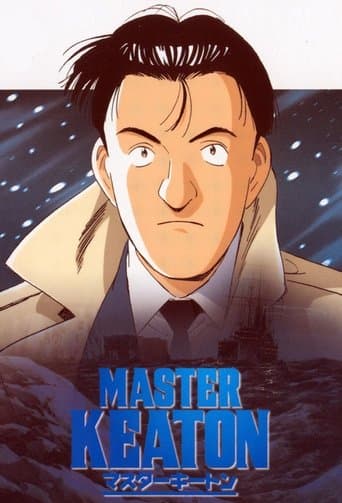 Master Keaton (1998) poster