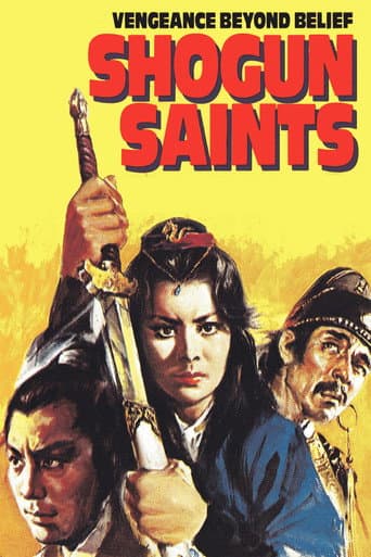 Boxers of Loyalty and Righteousness (1972) poster