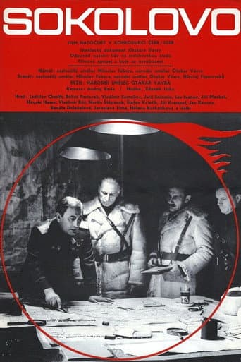 Sokolovo (1975) poster