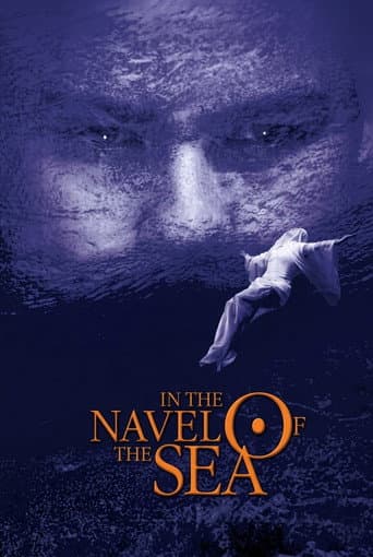 In the Navel of the Sea (1998) poster