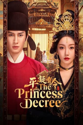 The Princess Decree (2025) poster