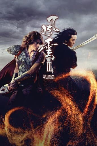 The Storm Warriors (2009) poster