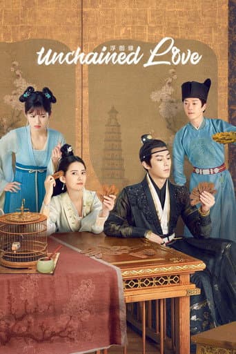 Unchained Love (2022) poster