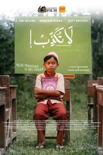 La Tukad'djib (2021) poster