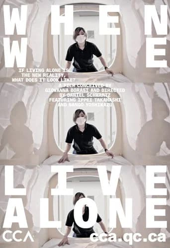 When We Live Alone (2021) poster