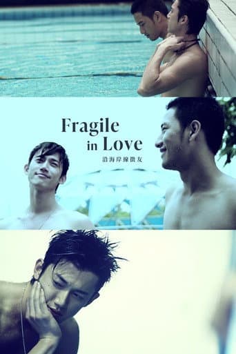 Fragile in Love (2007) poster