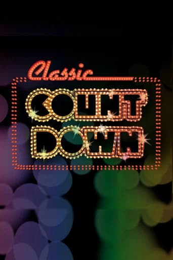 Classic Countdown (2017) poster