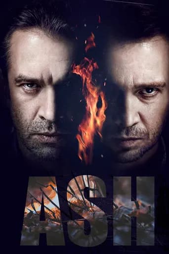 Ash (2013) poster