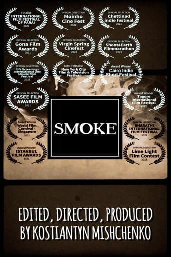 Smoke (2021) poster