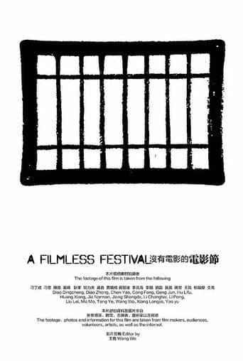A Filmless Festival (2015) poster