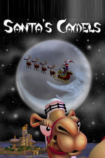 Santa's Camels (2005) poster