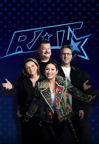 Romania's Got Talent (2011) poster