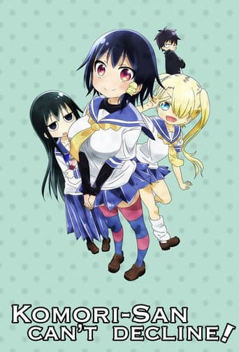 Komori-san Can't Decline! (2015) poster