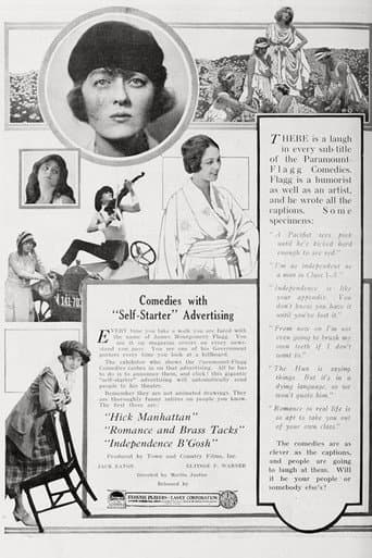 Hick Manhattan (1918) poster