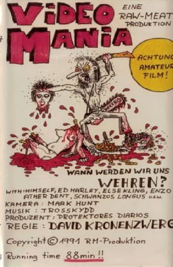 Video Mania (1991) poster