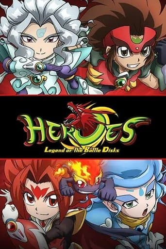 Heroes: Legend of Battle Disks (2015) poster