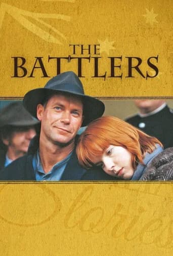 The Battlers (1994) poster