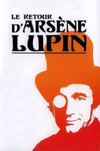 Le Retour d'Arsène Lupin (1989) poster