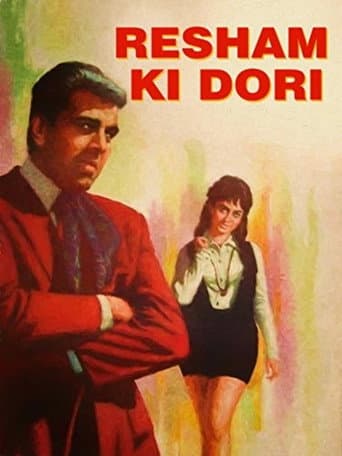 Resham Ki Dori (1974) poster