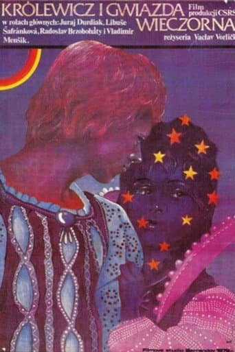 Prince and the Evening Star (1979) poster