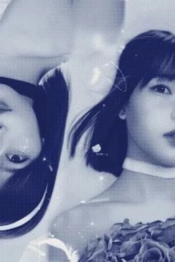 'iDOL TRiAL' An Underground Idol's Confession 1987 (2026) poster