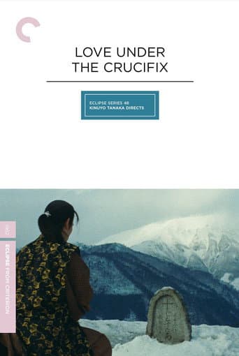Love Under the Crucifix (1962) poster
