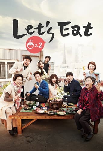 Let's Eat (2013) poster