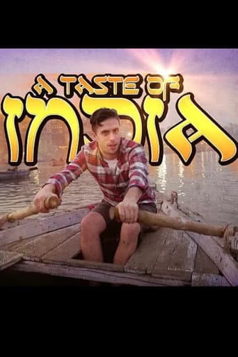 A Taste Of India (2016) poster
