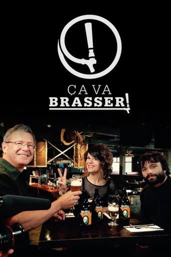 Ça va brasser! (2012) poster