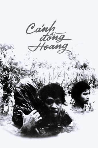 Wild Field (1979) poster