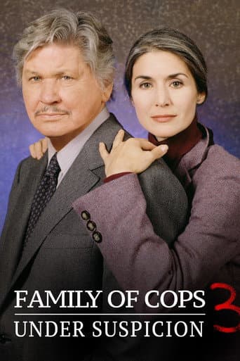 Family of Cops III: Under Suspicion (1999) poster