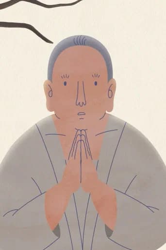 One Thousand Buddhas (2014) poster