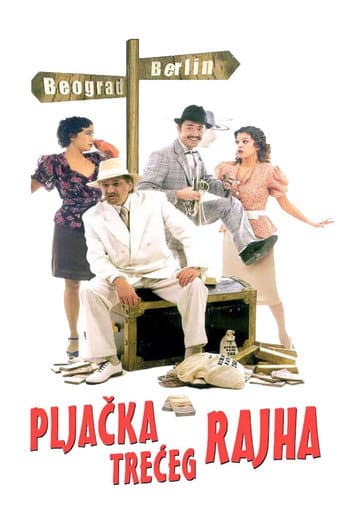 The Robbery of the Third Reich (2004) poster