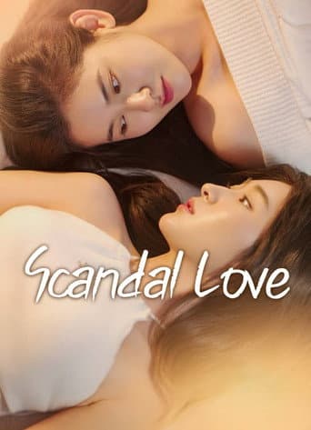Scandal love (2026) poster