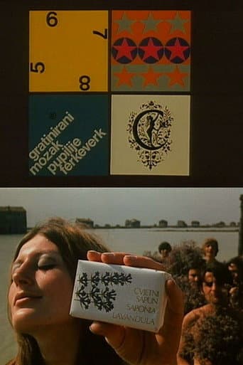 The Gratinated Brains of Pupilija Ferkeverk (1971) poster