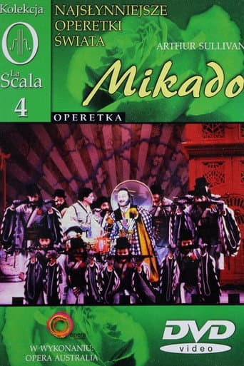 The Mikado (1990) poster