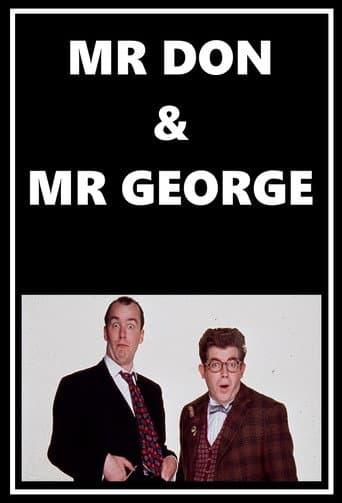 Mr Don & Mr George (1993) poster